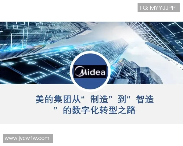 大师赛特别报道：上海排球队的转型之路