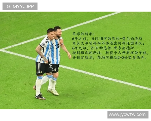 和足球明星长得像的我如何在生活中找到自信与乐趣